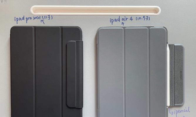 iPadAir3与iPadPro10.5选购指南（比较两款iPad，帮助您做出明智选择）