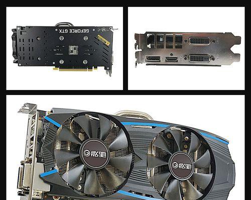 GTX1650和GTX1060性能介绍（两代显卡对决，究竟谁更强？比较GTX1650和GTX1060的性能优劣。）