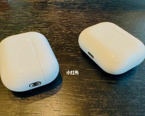 如何找回遗失的AirPods耳机（快速有效的寻找方法与技巧）