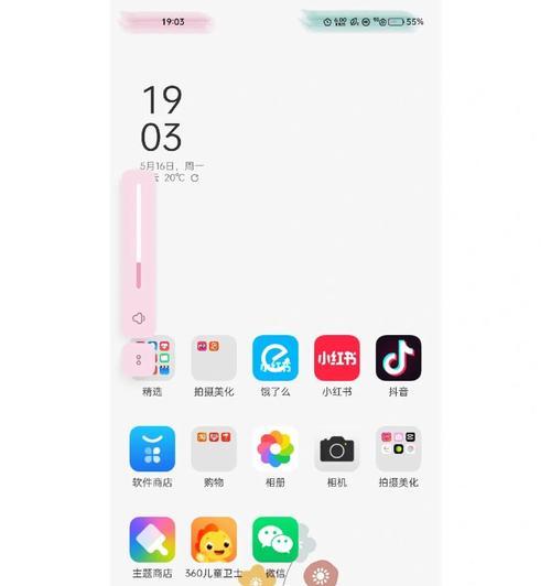 解决oppo手机通话声音小的方法（如何提高oppo手机通话声音的有效方法）