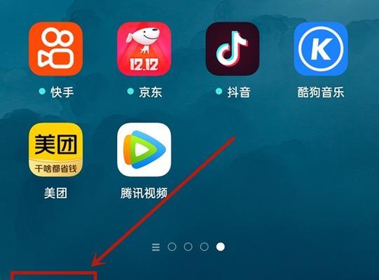 解决oppo手机通话声音小的方法（如何提高oppo手机通话声音的有效方法）
