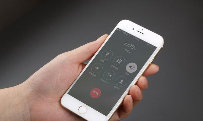 轻松掌握iPhone手机短信转发技巧（一键转发，畅享信息分享的便利之道）