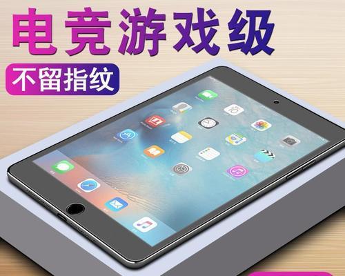 苹果Si的完全使用指南（从零开始轻松掌握苹果Si的全部功能）