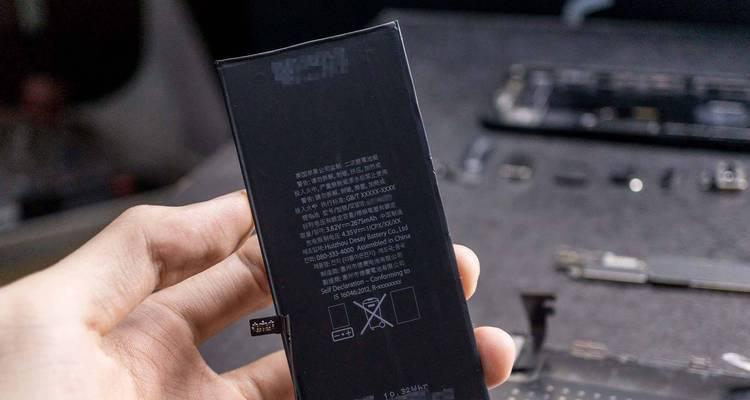 iPhone充电半天电量不变解决方法（如何解决iPhone充电一整天电量不增问题）