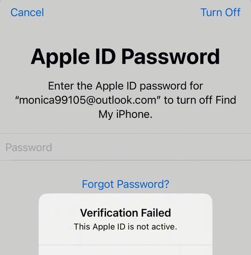 如何注册苹果官网ID？（简单步骤教你一分钟完成注册）