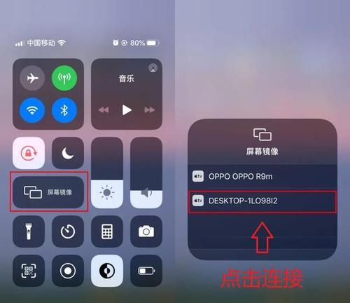 如何去除手机按键音？（简单操作教你关闭手机按键音，让手机更加安静）