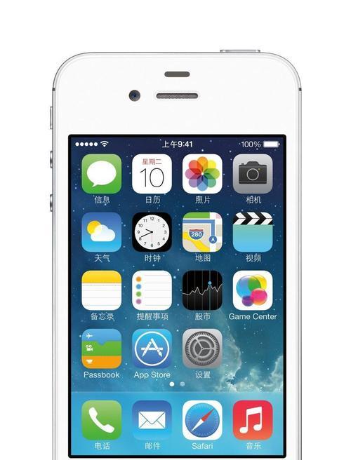 如何判断所购买的iPhone手机的真伪？（通过以下方法轻松辨别真假iPhone）