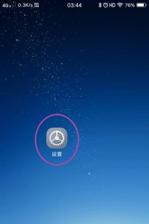 如何查找在浏览器中下载的文件位置（简单方法解决下载文件丢失问题）