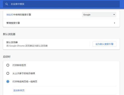 如何查找在浏览器中下载的文件位置（简单方法解决下载文件丢失问题）