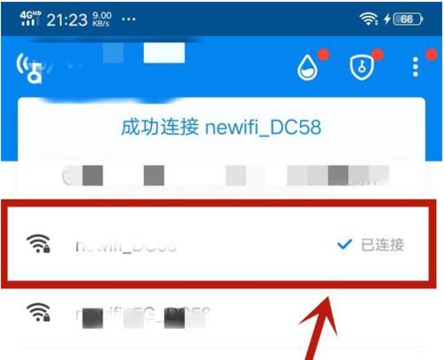 如何查看自己家的Wifi密码（简单实用的方法帮助你找回忘记的密码）