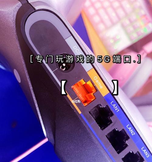 不会安装路由器？别担心，跟着我们来学！（掌握路由器安装技巧，让你上网更便捷！）