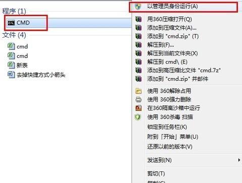 网友对pagefilesys文件的看法剖析（揭开pagefilesys文件神秘面纱，网友的真实感受）
