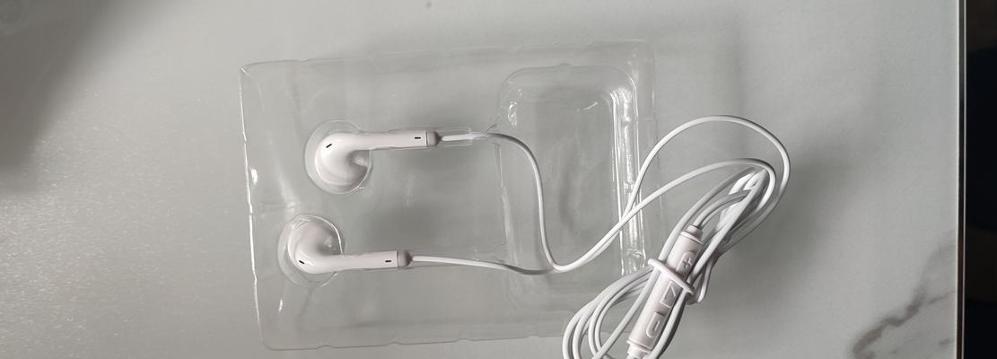 如何修复有线耳机没有声音的问题（探索解决耳机无声问题的有效方法）