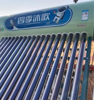 四季沐歌太阳能热水器设置方法（轻松安装四季沐歌太阳能热水器，享受热水的便利）