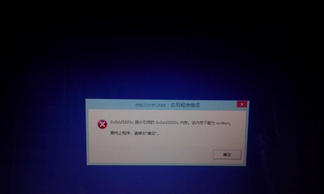电脑自动重启的原因和解决方法（为什么电脑会自动重启？如何解决这个问题？）