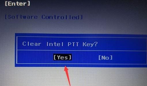 如何以win7强制进入安全模式（突破困扰你的问题，让win7重回安全模式）