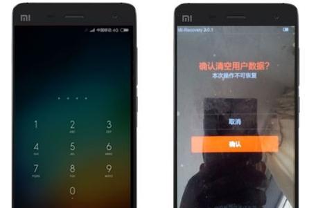如何解锁手机密码？（忘记密码怎么办？一键解锁教程大揭秘）