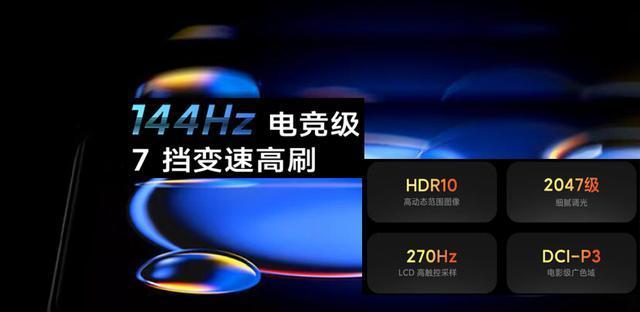小米手机降级教程（小米手机降级教程，让你自由选择系统版本）