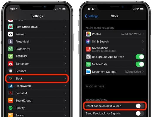 提高iPhone续航和安全的设置小技巧（从省电到保护隐私，让你的iPhone更持久更安全）