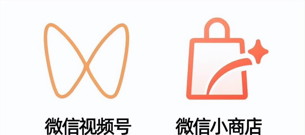 如何通过微信视频号查看订单（轻松掌握订单信息，实现便捷购物体验）