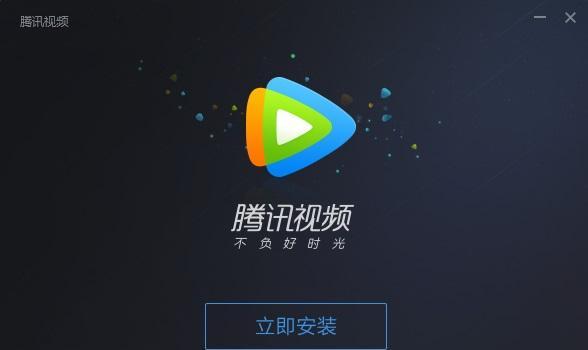 如何使用微信公众号下载视频（手机上简单下载微信公众号中的视频教程）