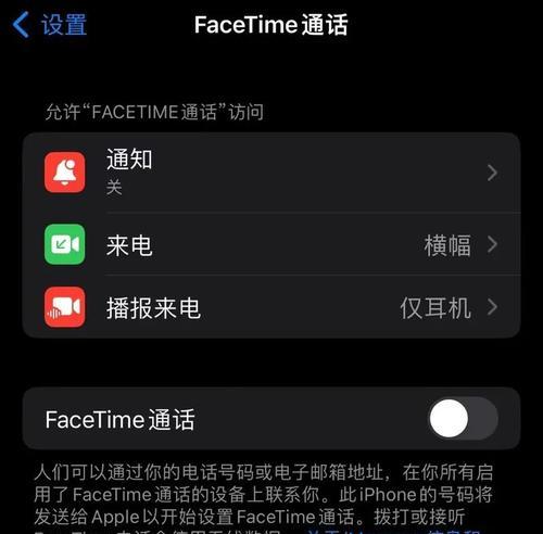 拦截诈骗短信，保护个人财产安全（有效拦截诈骗短信，远离骗局，）