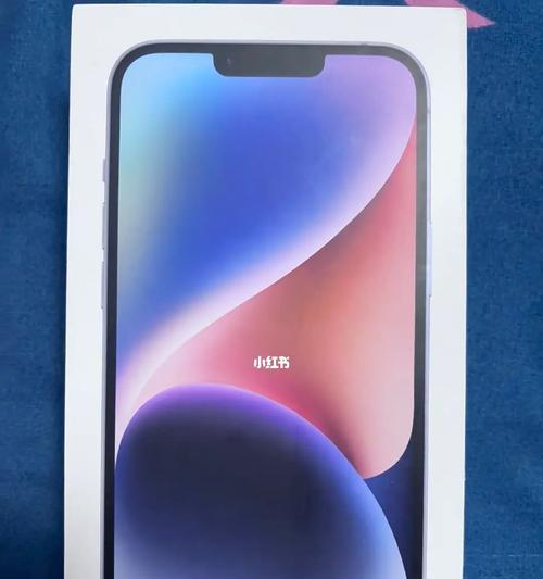如何轻松将旧iPhone数据迁移到iPhone14（一键操作实现数据无缝迁移，让你的新iPhone快速上手）