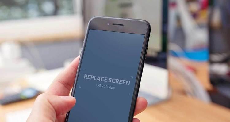 如何在iPhone手机上实现双开功能（详解iPhone手机双开的步骤及注意事项）
