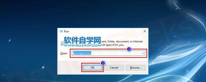 解决错误代码629的有效方法（解决Windows系统中错误代码629的技巧和策略）