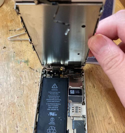 iPhone换电池报价曝光，让你省钱不烦恼！（苹果售后服务价格公布，快速解决电池老化问题）