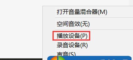 Win10系统蓝牙鼠标配对无法使用问题的解决方法（修复蓝牙鼠标配对后无法使用的问题，恢复正常使用体验）