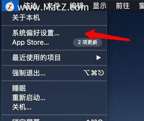 如何设置以鼠标键盘唤醒系统（实现电脑即时唤醒的简单方法）