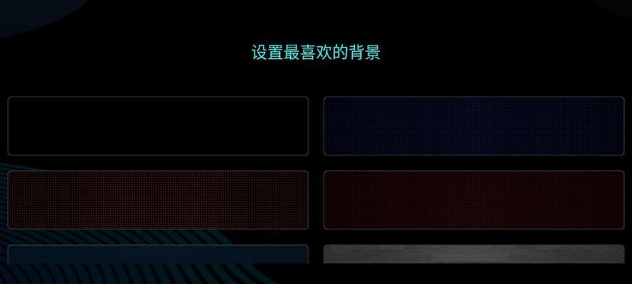 教你如何设置苹果手机桌面时钟显示（简单操作让你的时间掌控更精准）