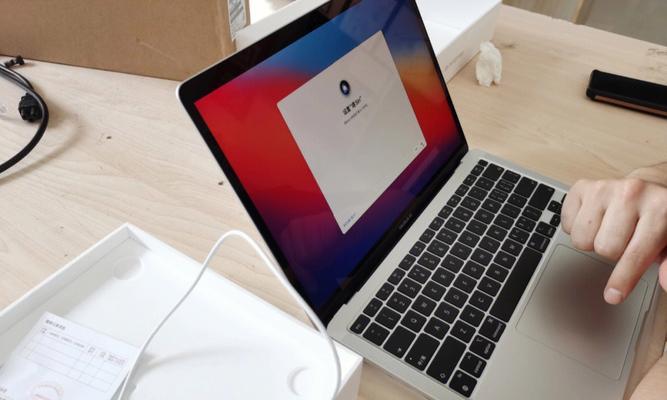 MacBook双系统（MacBook苹果笔记本双系统对电脑性能和使用体验的影响）