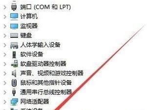如何快速安装显卡驱动（一步步教你轻松完成显卡驱动的安装）