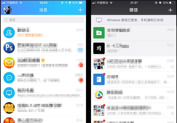 三个导航APP的优势对比（基于的导航APP比较分析）