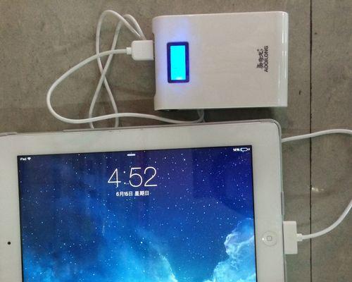 iPad充电问题解决方法（解决iPad无法正常充电的实用技巧）