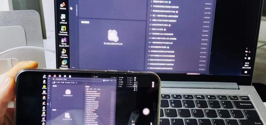 解决iPad无声问题的有效方法（一步步教你修复iPad无声音的问题）
