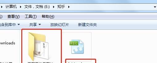 从BMP到JPG（快速将BMP格式图片转换为JPG格式，简化图片处理流程）