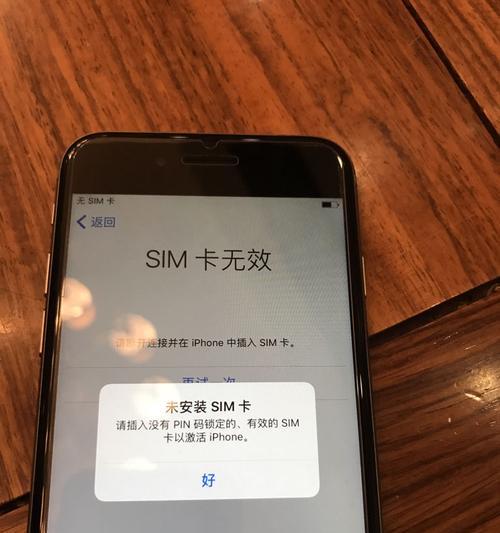 手机卡顿？试试这些小妙招解决！