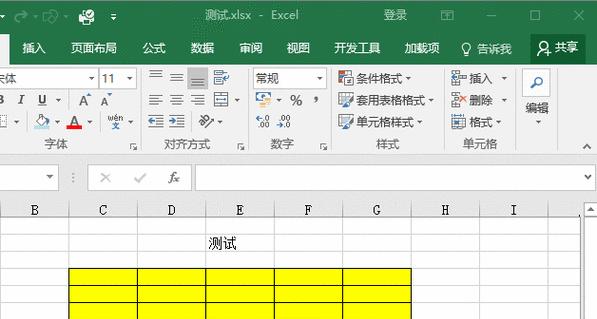 Excel中的数学计算利器——开方和开立方根的解决办法（简单、高效、精确，Excel帮您解决开方和开立方根难题）