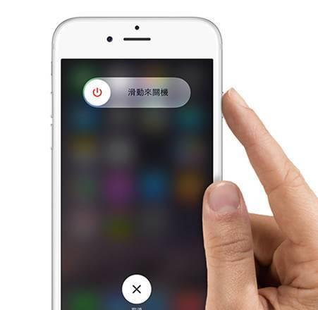 iPhone卡死无法使用处理方法（快速解决iPhone卡死问题的有效方法）