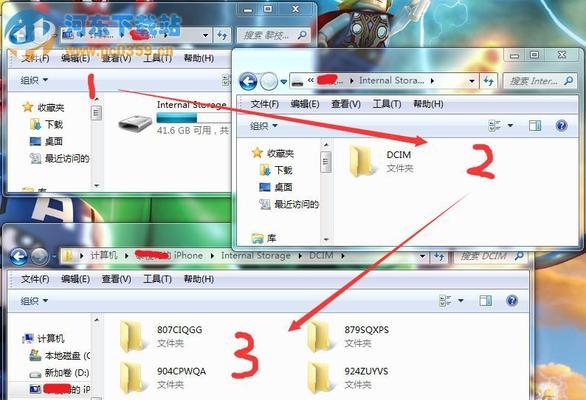 iPhone卡死无法使用处理方法（快速解决iPhone卡死问题的有效方法）