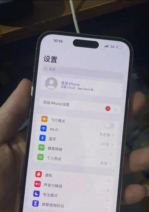 关闭苹果手机5G功能的详细步骤（如何关闭苹果手机的5G网络以节省电量和流量）