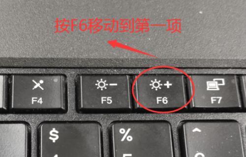 Win10系统常用快捷键大全（提升操作效率，熟练掌握Win10系统的常用快捷键）
