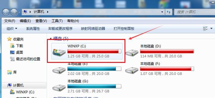 提升Win7运行速度的有效方法（优化Win7系统，让电脑运行更流畅）