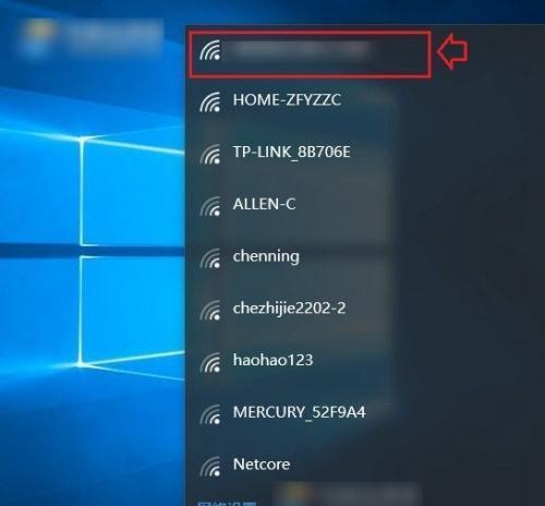 Win10广告关闭教程（轻松关闭Win10系统中烦人的广告推送）