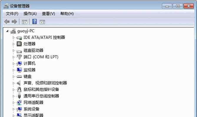 探索软件更新的三种方式（了解软件更新的方式及其重要性）