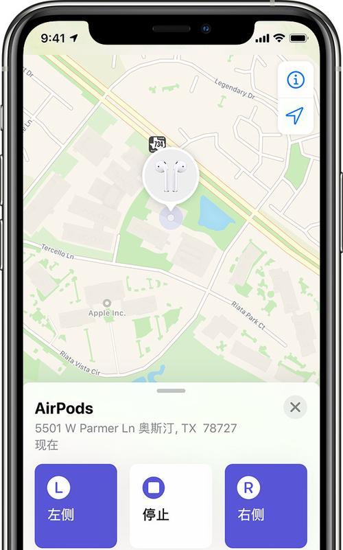 AirPods更新固件详解（简单操作教你如何更新AirPods的固件）