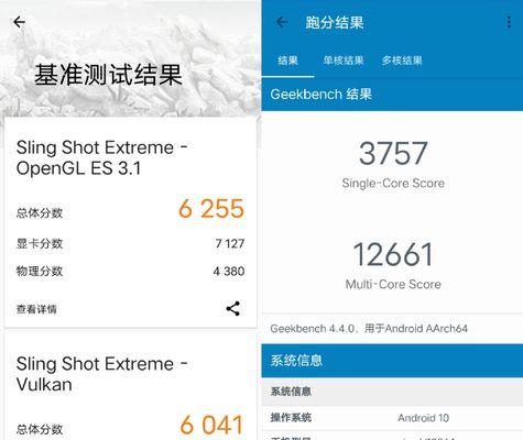 U麒麟9905G与骁龙870（U麒麟9905G和骁龙870处理器的对比及性能优劣一览）